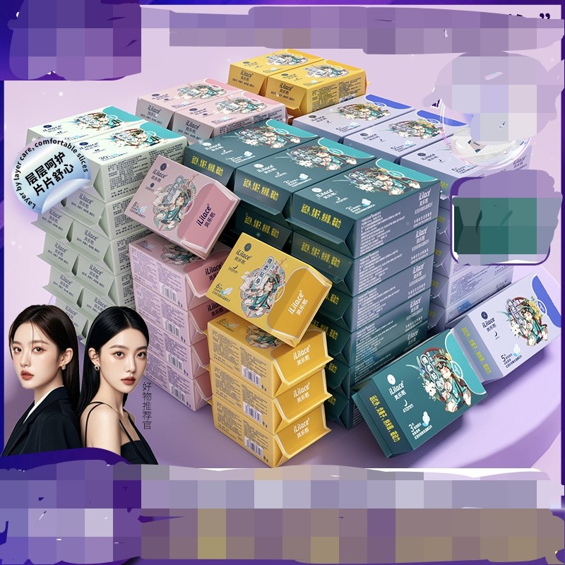 26年抖音新款厂家卫生巾女士一整箱日夜组合装超薄透气姨妈巾网红