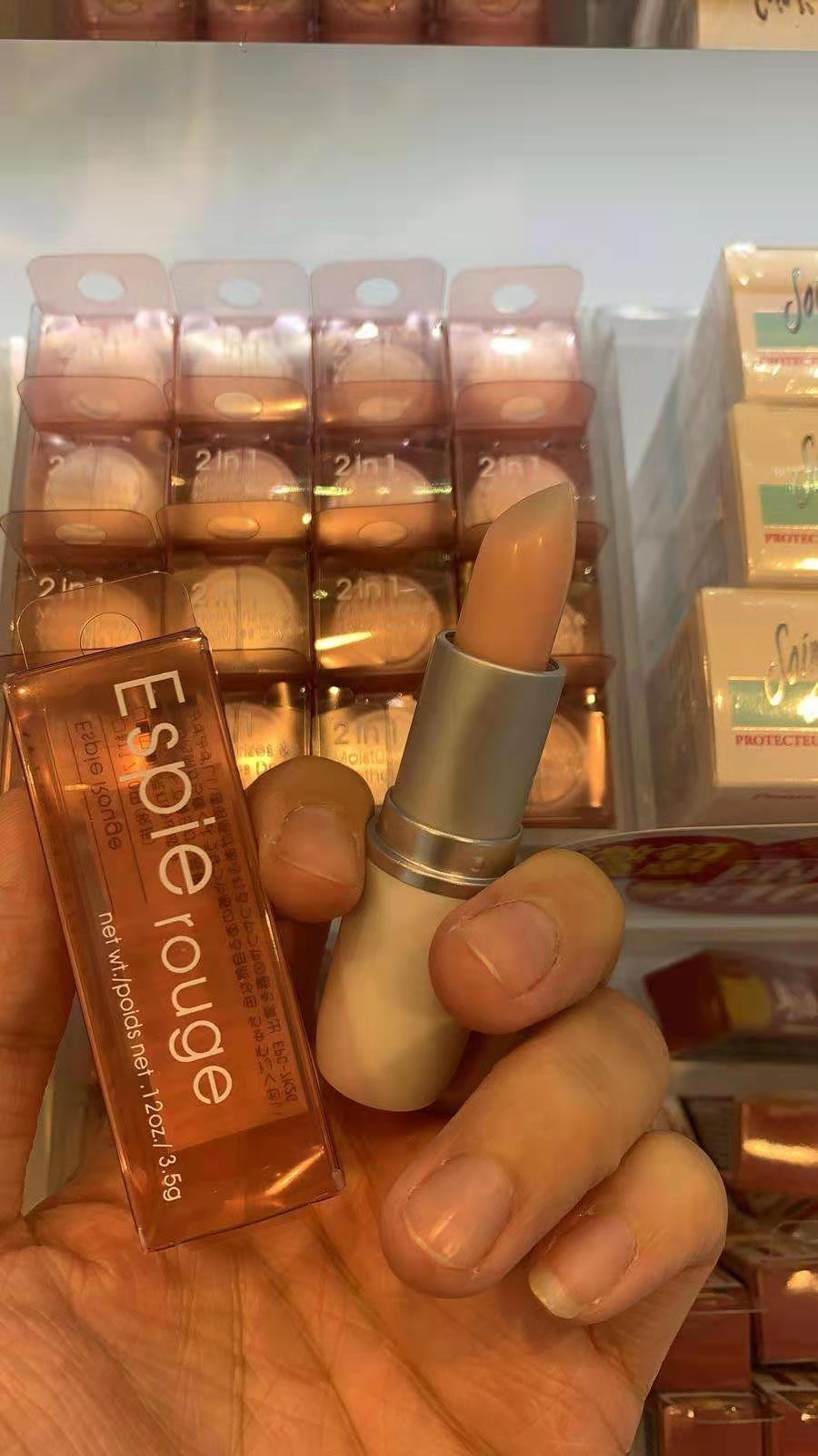 日本芦荟保湿维e润唇膏