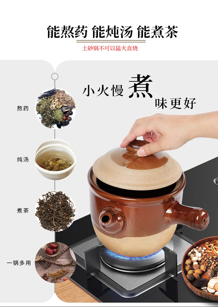 中药锅药罐熬中药锅家用熬药土陶药罐煎药壶中药砂锅老式煮药罐子