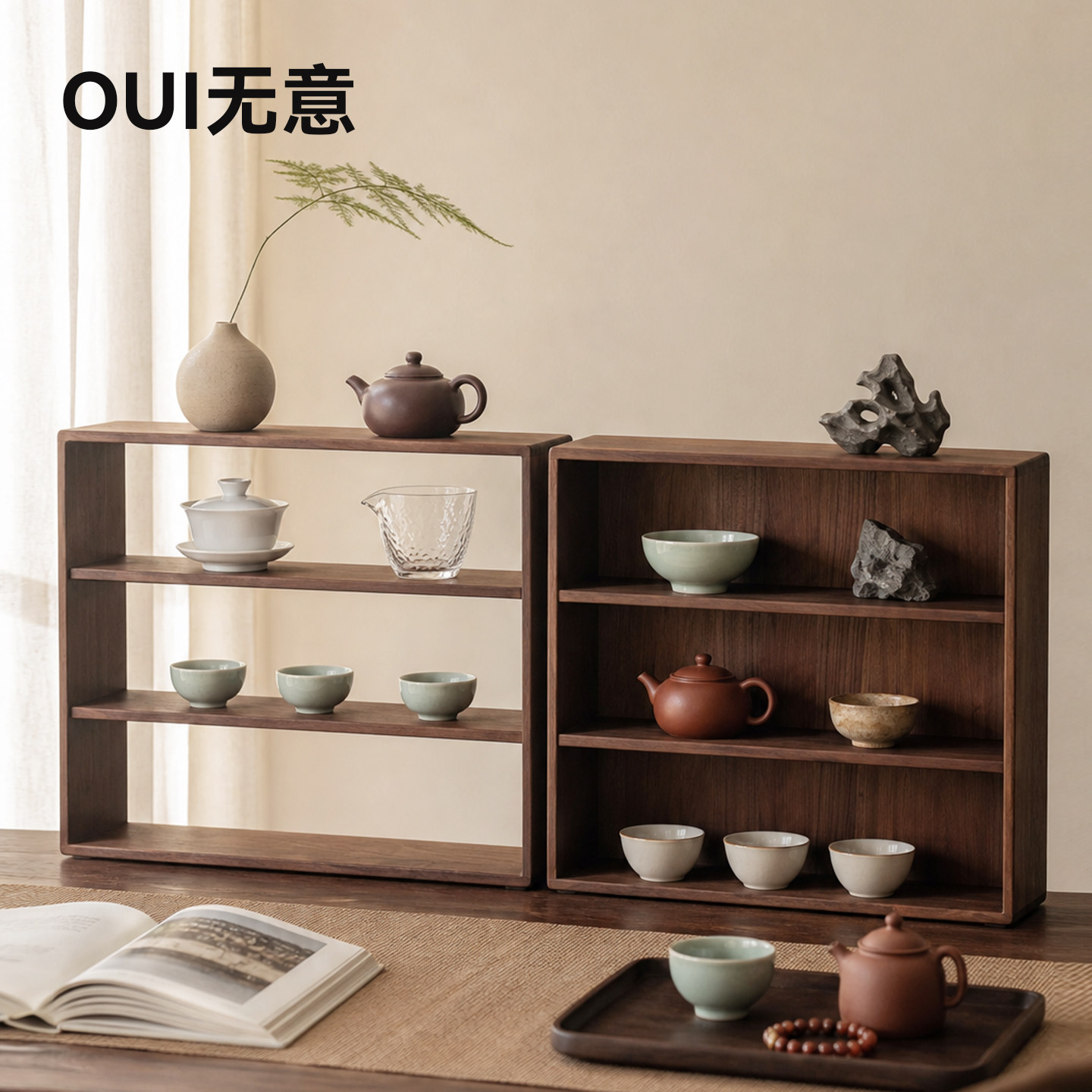 北美黑胡桃木多层收纳架展示架图片