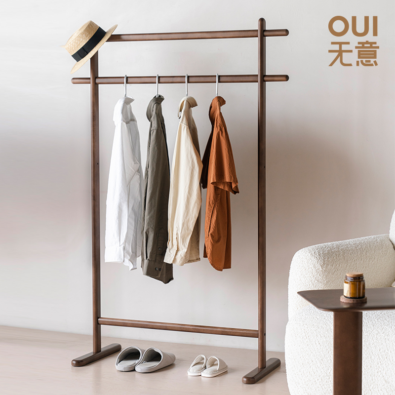 无意实木简易落地挂衣架