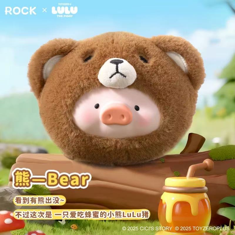 罐头猪LuLu猪动物派对盲盒