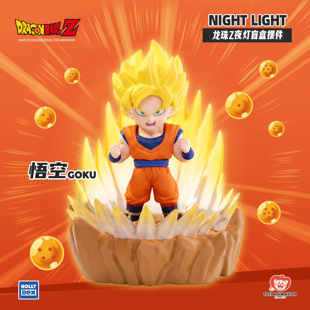 狼博旺龙珠Z夜灯摆件盲盒图片