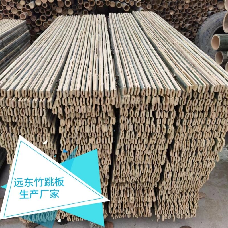 竹跳板竹跳板竹架板搭架子板竹篱笆玉米架板工程用竹笆片建筑工地
