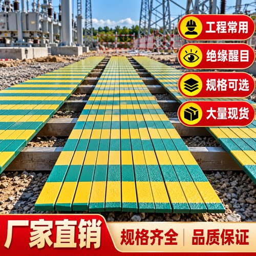 地线接地扁铁镀锌扁钢 黄绿漆扁钢加工 40x4 30x3 80x6 接地钢材
