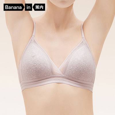 Bananain蕉内蕉内303A蕾丝内衣女无钢圈美背性感文胸薄款三角杯