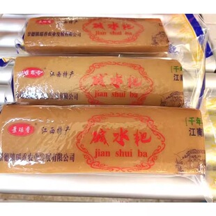 江西景德镇特产景瑶香碱水粑瑶里碱水米粑农家自制年糕家乡怀旧