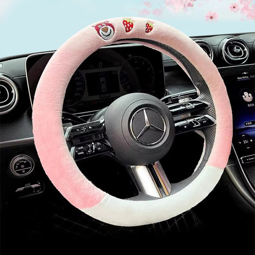 冬季毛绒汽车方向盘套女可爱把套
