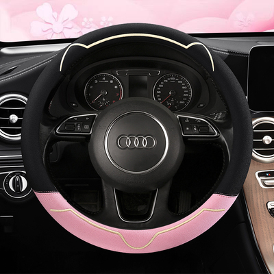 奥迪A3A4LA6LQ2LQ3方向盘套