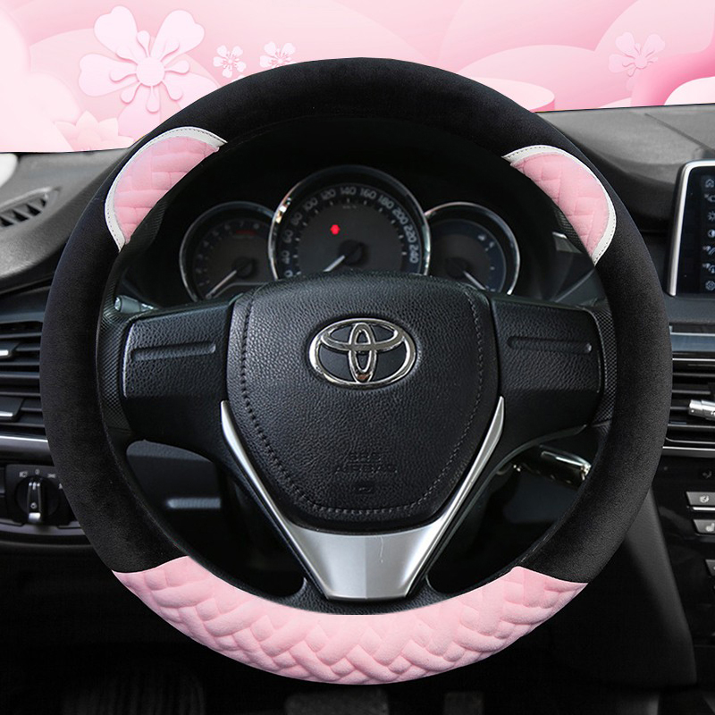 适用丰田卡罗拉凯美瑞方向盘套