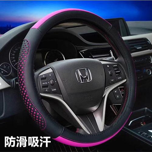 本田凌派思域锋范冠道四季汽车