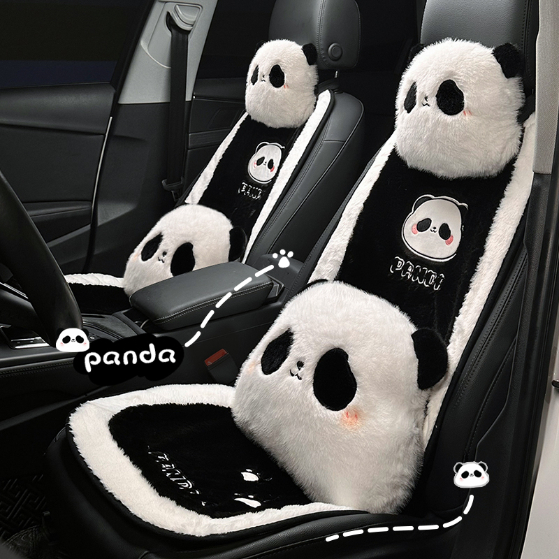 奥迪A3 A4L A5 A6L A7 Q2L Q3 Q5L Q7汽车坐垫冬季毛绒防滑保暖女