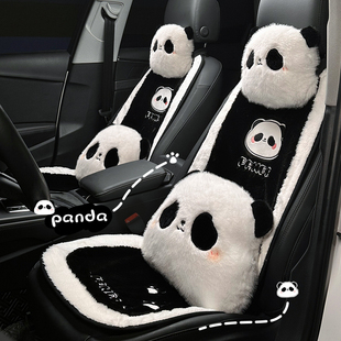 A6L Q7汽车坐垫冬季 A4L 毛绒防滑保暖女 Q5L 奥迪A3 Q2L