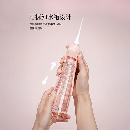 拜尔冲牙器M3水箱配件