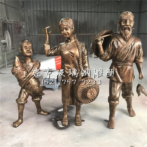 户外玻璃钢人物雕塑定制仿铜
