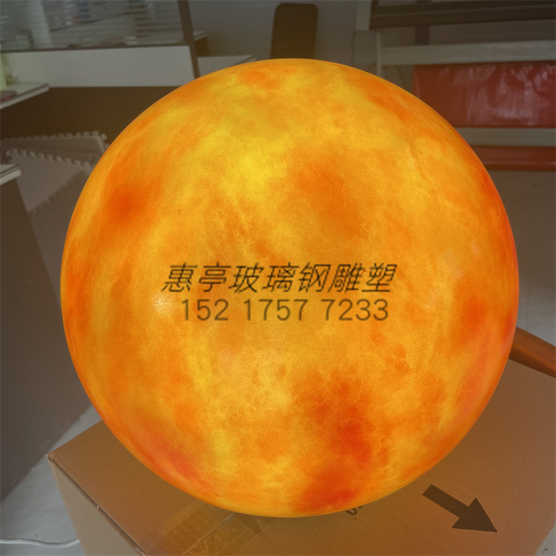 大型发光月球星球太阳模型雕塑