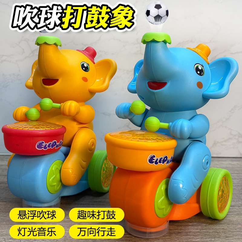 儿童早教益智8幼儿9婴儿宝宝玩具0-1半一岁有声会动6到12个月四五