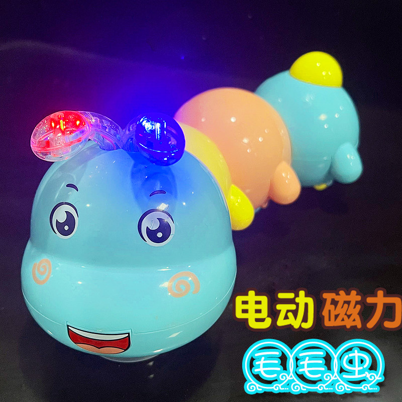 ��ͯ������ߵ綯����ëë�汦��С��0һ1��2��Ů��3Ӥ�������ᶯ 118.25Ԫ��5��(��23.65Ԫ/��)