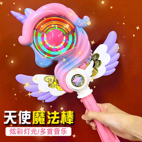 六一儿童节女孩子发光魔法棒玩具