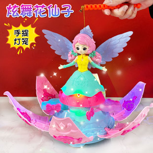 儿童元宵节手提灯笼电动带音乐灯光新年花灯女孩仙女发光公主礼物