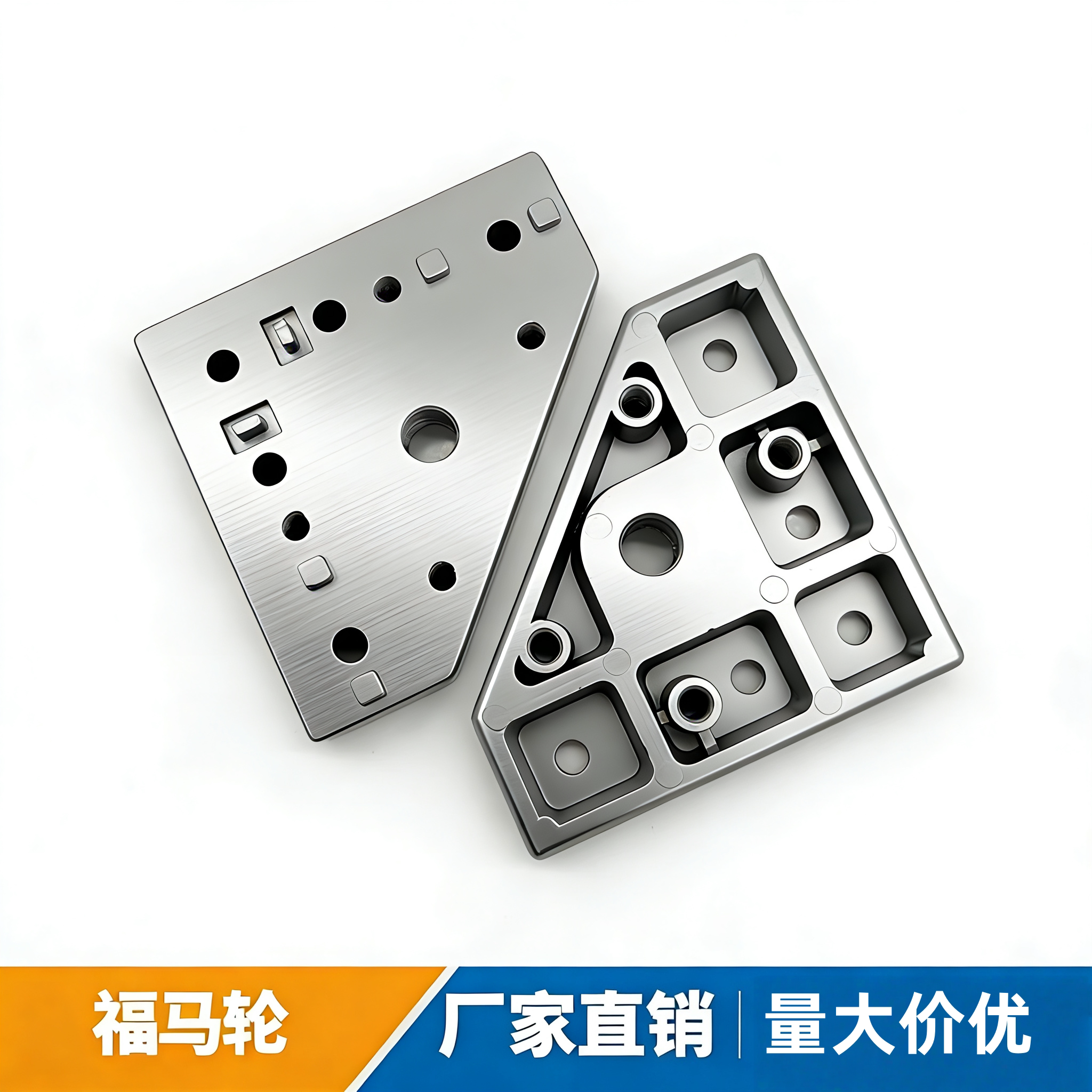 端面连接板福马万向脚轮安装图片