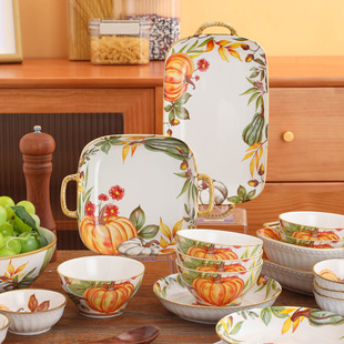 佩尔森釉下彩碗碟套装家用陶瓷碗盘餐具斗笠碗米饭碗汤碗乔迁碗具