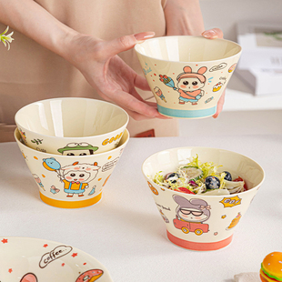 佩尔森儿童碗陶瓷斗笠碗5英寸家用2025新款高颜值米饭碗个人专用