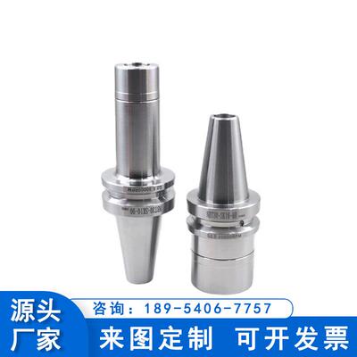 NBT30/ER16/ER20/ER25/ER32雕铣机高速无键槽数控刀柄/CNC刀柄