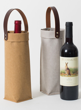 日式高端红酒手提袋香槟包装盒子中秋白葡萄酒双支礼盒送礼定做