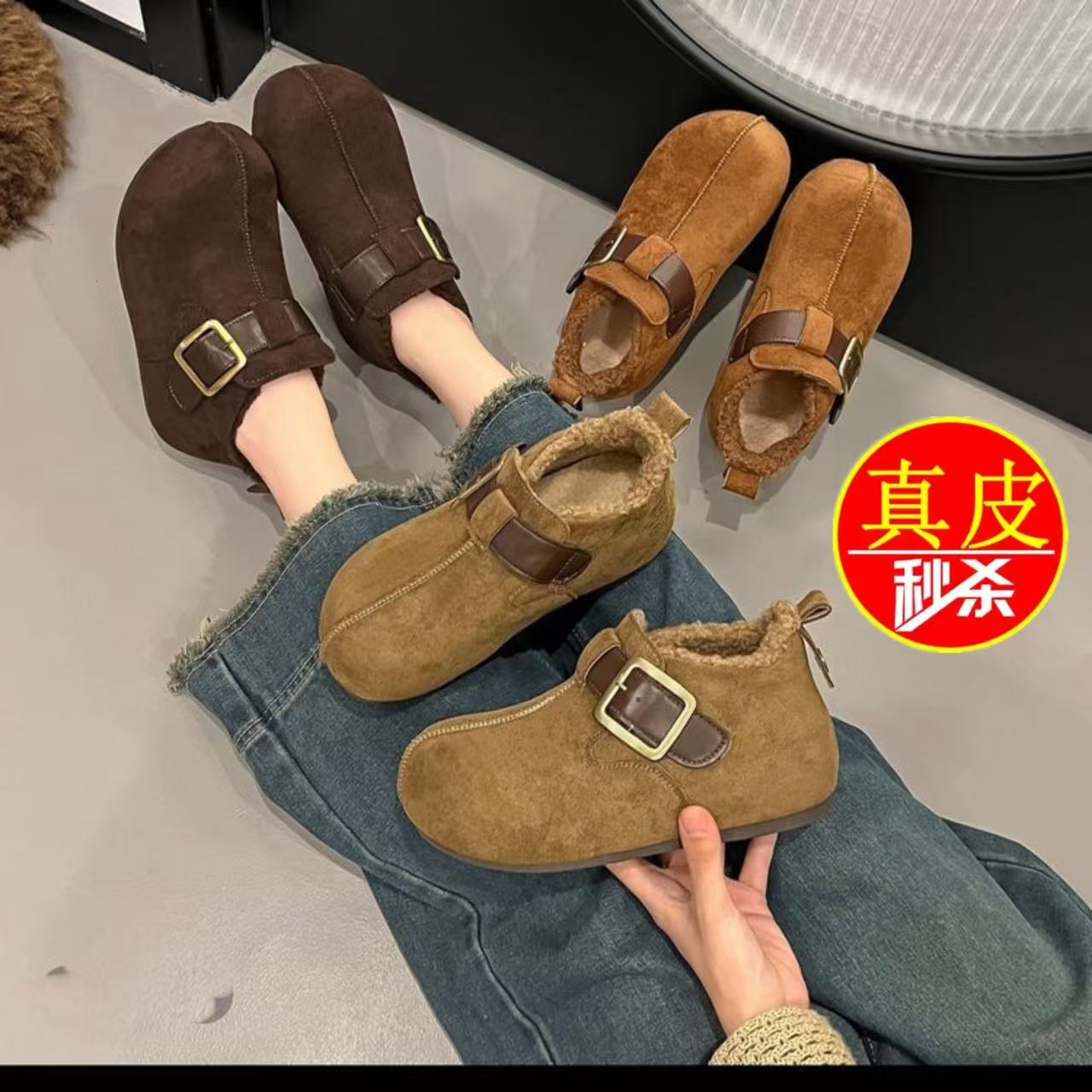 专柜2025冬季款内增高加绒勃肯鞋