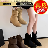 专柜2025新款 靴女中筒西部牛仔靴 秋冬显瘦堆堆靴英伦风内增高时装