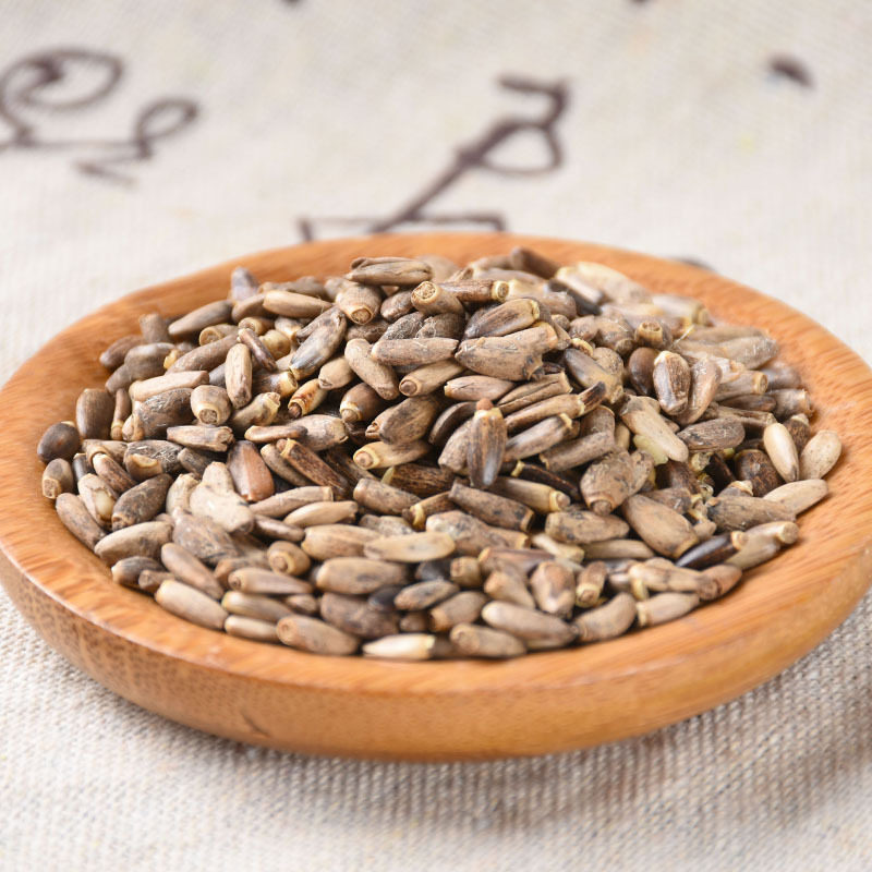 水飞蓟 水飞蓟籽 水飞蓟果水飞雉奶蓟  飞蓟籽草 水飞雉500克