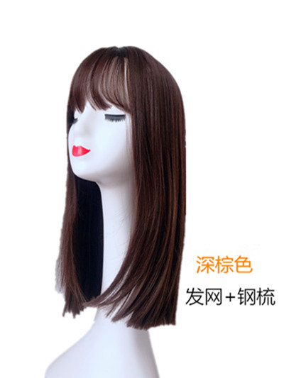 新款高档假发女中长发空气刘海妈妈假发中长直发中年女网红大仿真