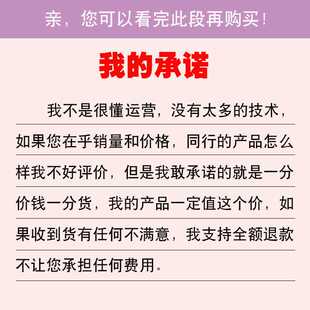 旅行箱学生皮箱子韩版 新款 拉杆箱万向轮密码 个性 高档行李箱男士 潮