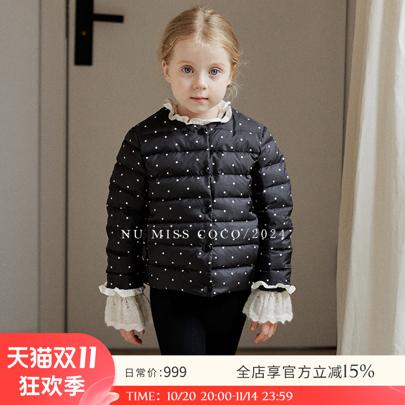 NU白鹅绒羽绒服短款女童