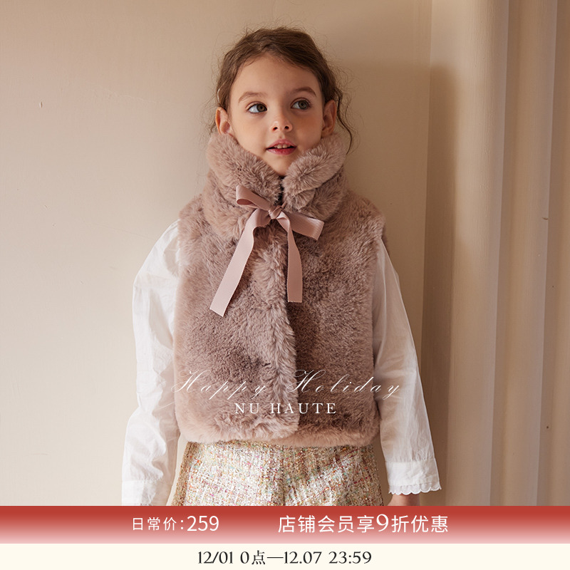 NU恩幼两色貂毛背心围脖