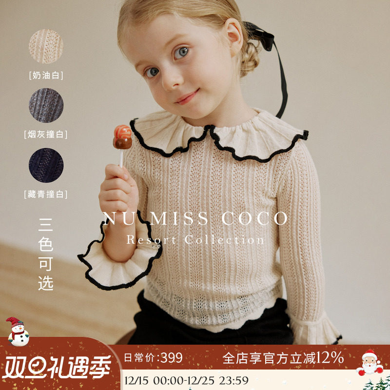 NU大翻领羊毛针织衫黑色长裤套装