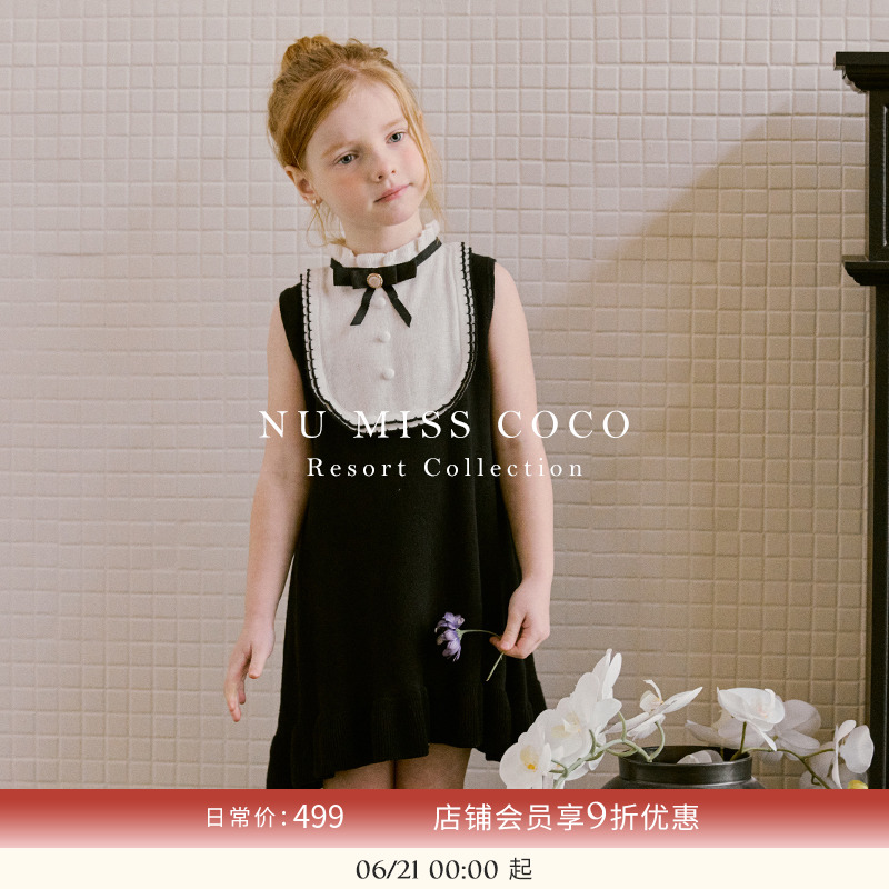 NU童装优雅黑色礼服背心裙小香夏