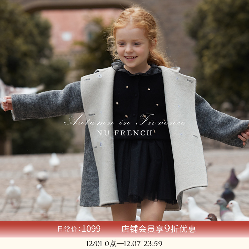 NU意大利进口羊毛双面尼连帽大衣