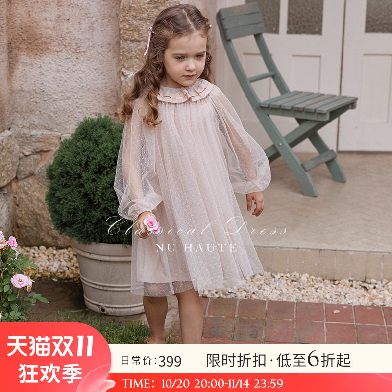 NU波点纱仙女连衣裙(含内衬裙)