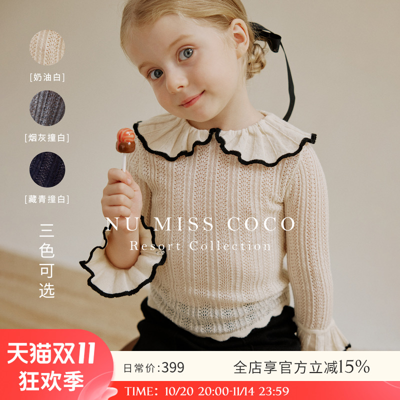 NU大翻领羊毛针织衫黑色长裤套装