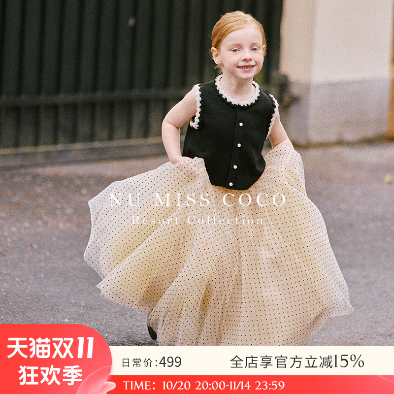 NU黑色山茶花针织背心网纱大伞裙