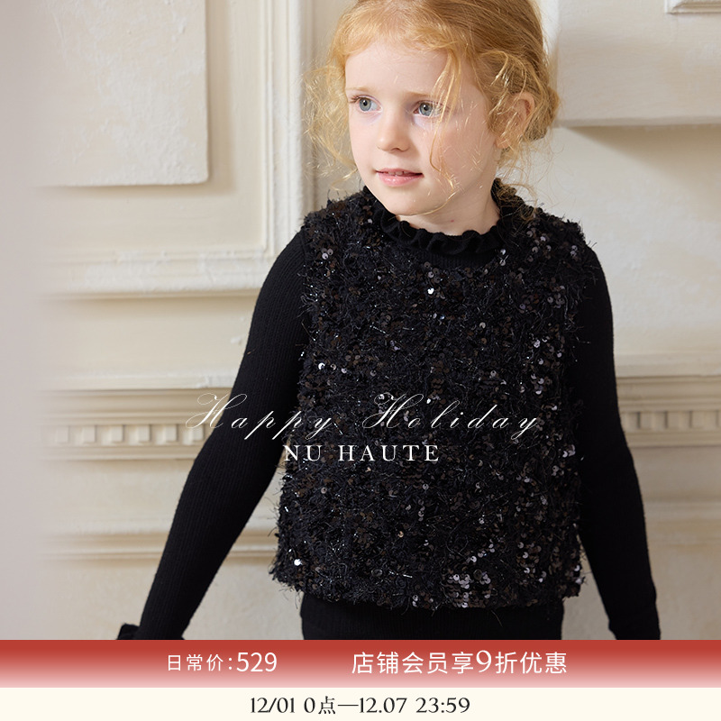 幼童黑色亮片背心NU早春