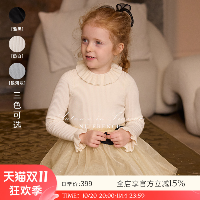 NU恩幼童装纯羊毛女童打底衫早春