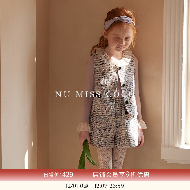 NU恩幼童装小香撞色复古背心短裤