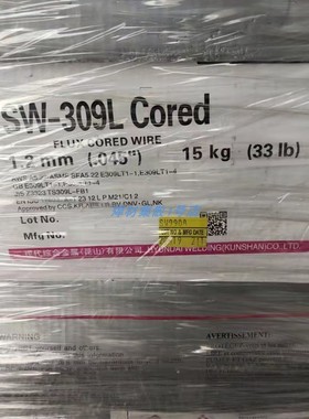 韩国现代SW-309L Cored进口E309LT1-1不锈钢药芯焊丝1.2mm 1.6mm