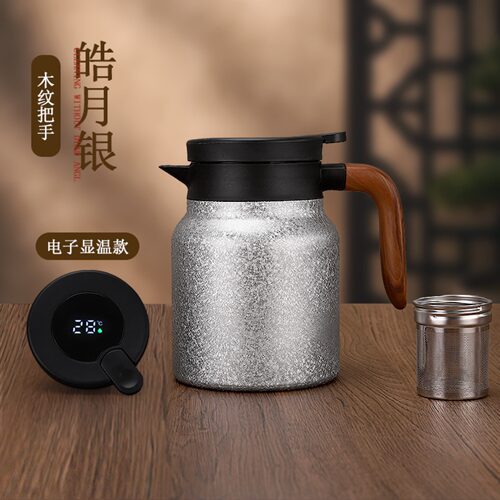 新款不锈钢覆钛焖茶壶家用保温壶大容量闷茶壶高端闷泡壶定制礼品