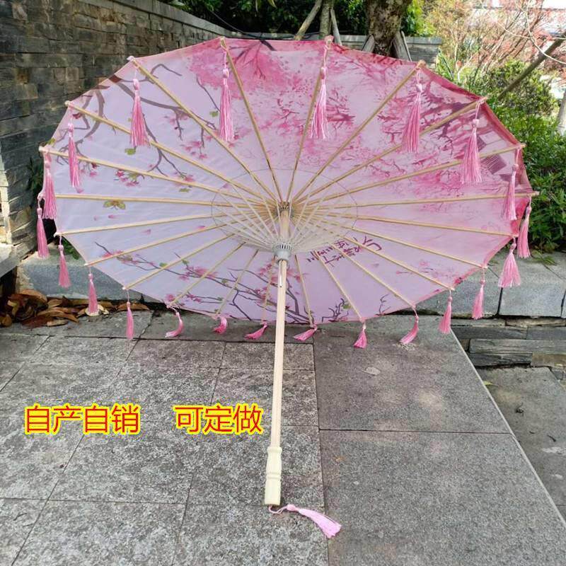 新款古风伞儿童仙气中国风流苏汉服旗袍搭配伞绸布角色装扮仙女拍