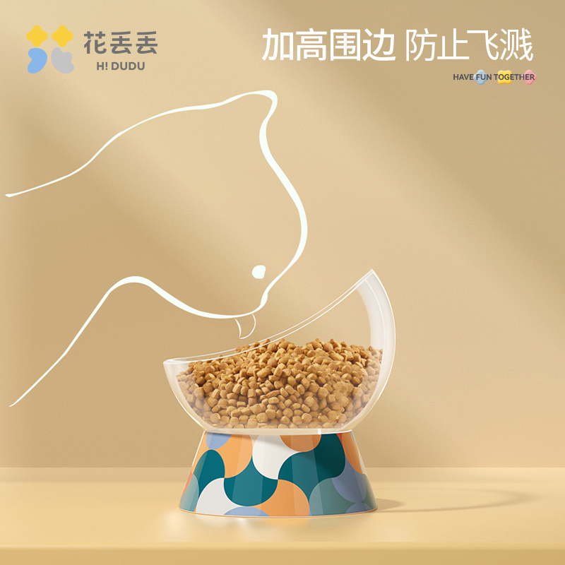 花丢丢猫咪陶瓷碗保护颈椎
