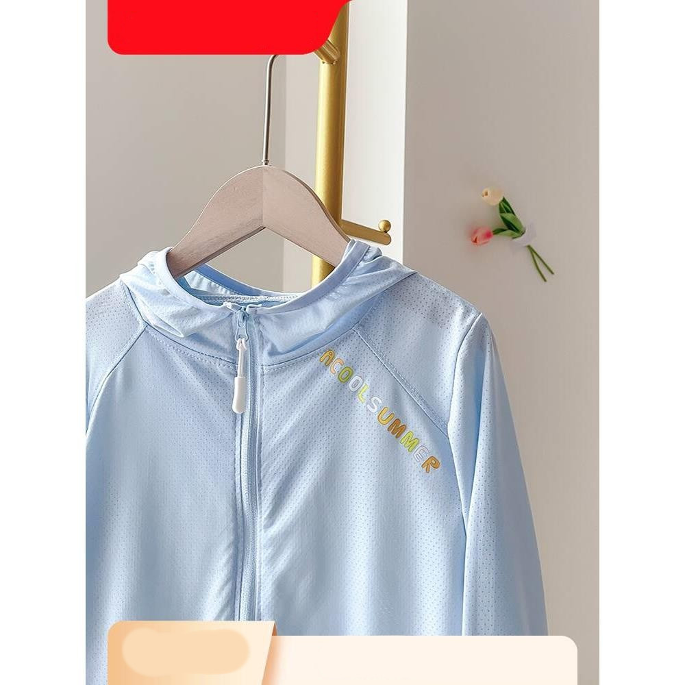 儿童防晒衣夏季薄款男童宝宝婴儿服透气空调衫小童外套大女童冰丝